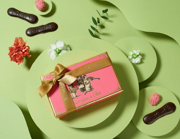 Langues de Chat (Caramel & Chocolat Noir)